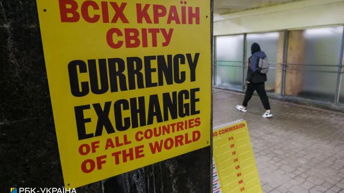 Сколько стоят доллар и евро: свежие курсы в обменниках