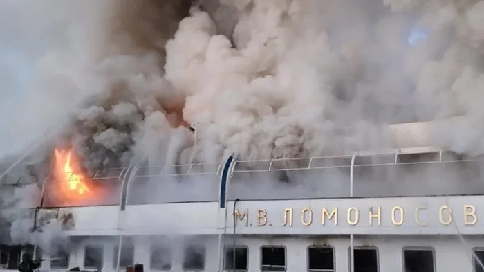 В России произошел мощный пожар на круизном судне