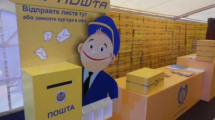 В Украине существенно повысят тарифы на отправку посылок