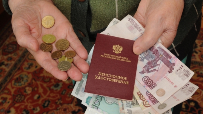 В РФ намерены сократить расходы на пенсии