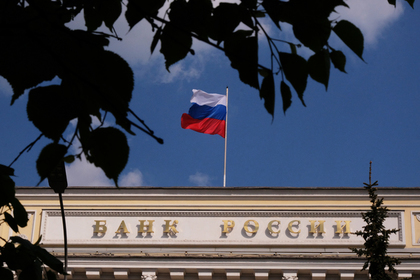 Банк РФ подсчитал плюсы повышения пенсионного возраста