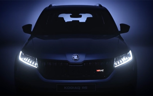 Škoda показала видео с кроссовером Kodiaq RS