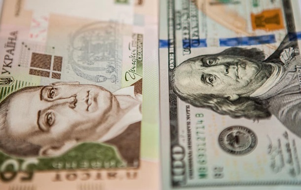 Курс валют на 30 марта: гривна обновила минимум с начала года
