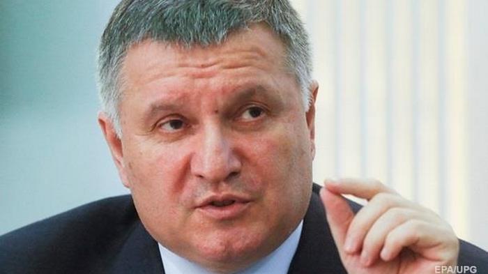 Все украинцы смогут вернуться на родину − Аваков