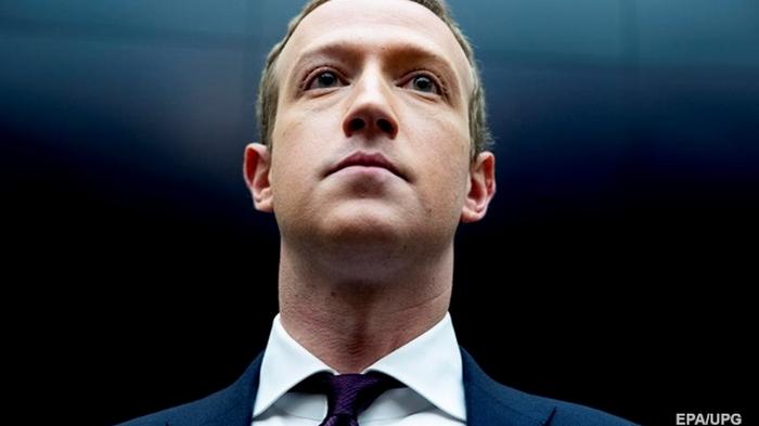 Facebook продлит карантин для сотрудников до конца лета