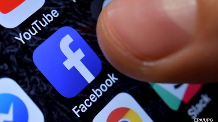 Facebook предлагают использовать для поиска зараженных