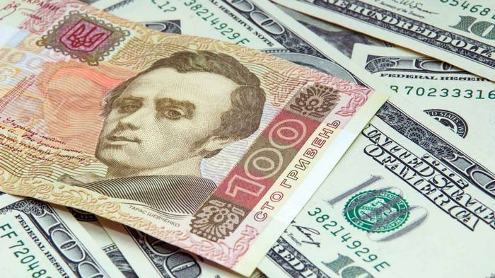 Где самый выгодный обмен валют в Харькове?