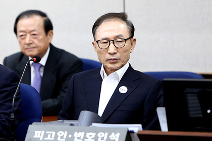 Экс-президент Южной Кореи сел на 15 лет за коррупцию