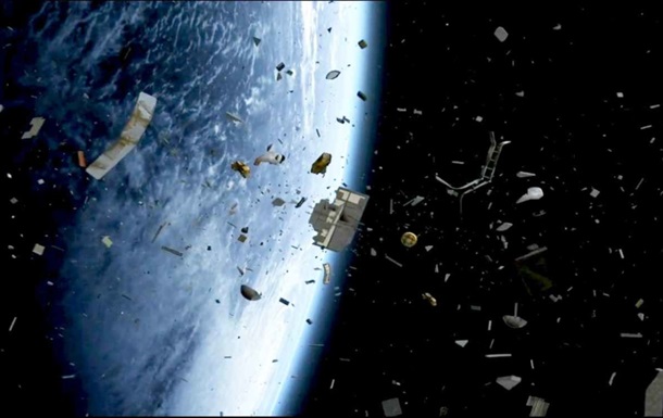 Ученые нашли способ убрать космический мусор