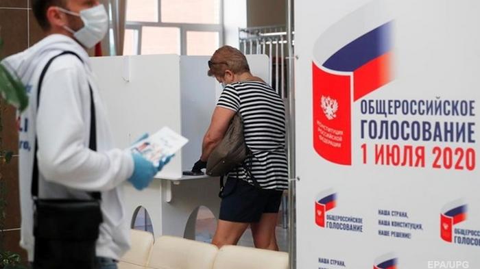 В России началось голосование за изменения в Конституцию