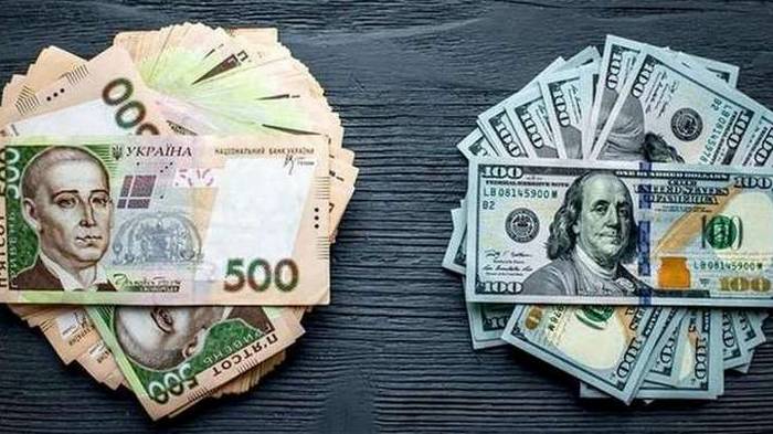 Обмен валют в Киеве в 2020 году