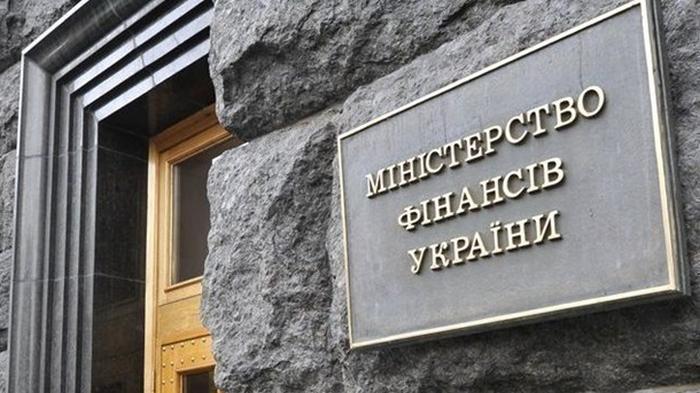 Украина намерена взять в долг $3,3 млрд