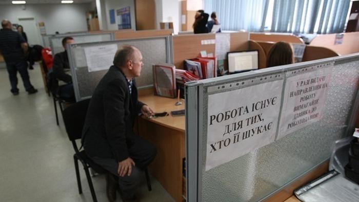 Безработица в Украине выросла в полтора раза