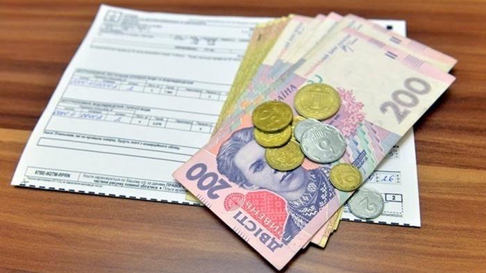 Украинцы заплатили 1,5 млрд грн долгов за ЖКХ