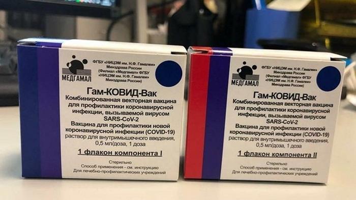 В России выпустили в оборот первую партию вакцины от коронавируса