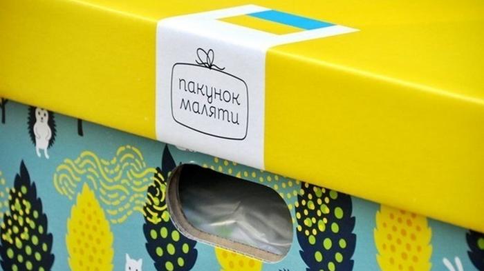 В Украине намерены вернуть пакет малыша