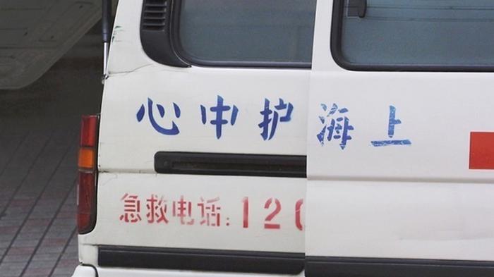 В Китае перевернувшийся грузовик раздавил восемь человек