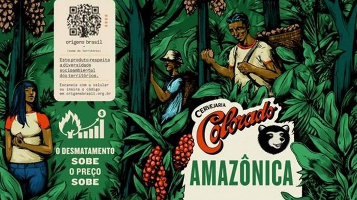 В Бразилии выпустили пиво, цена которого меняется еженедельно