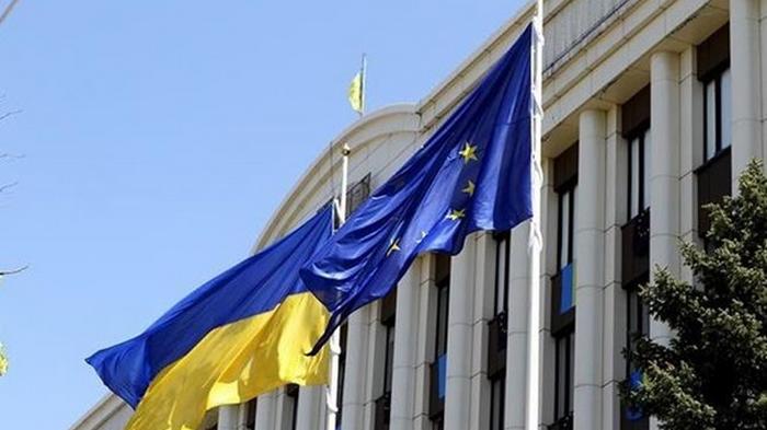 Названа новая дата саммита Украина-ЕС