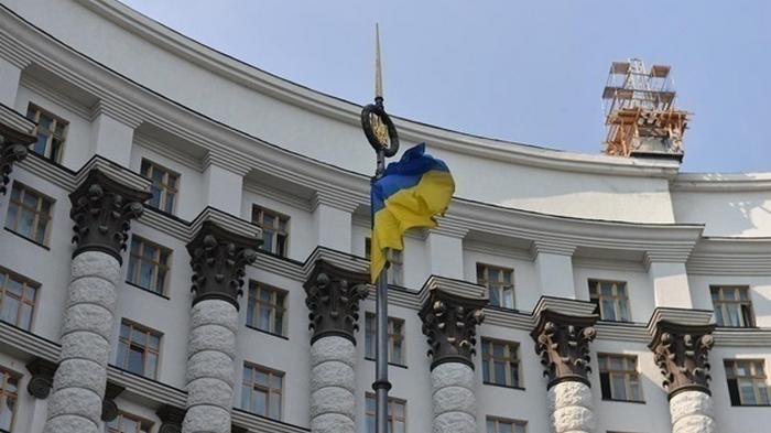 В Украине будут отмечать два новых праздника