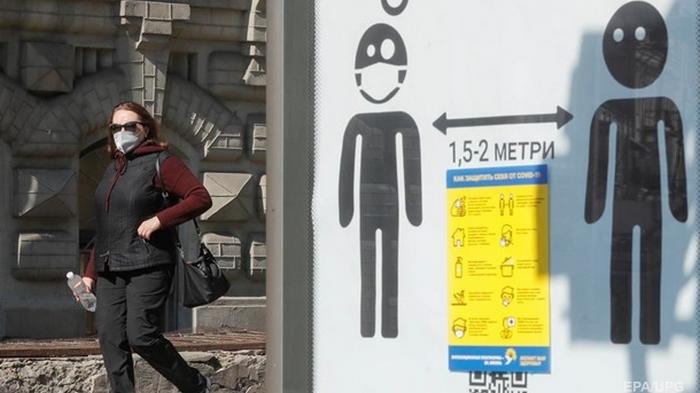В Украине рекордные 7,5 тысяч заболевших за сутки