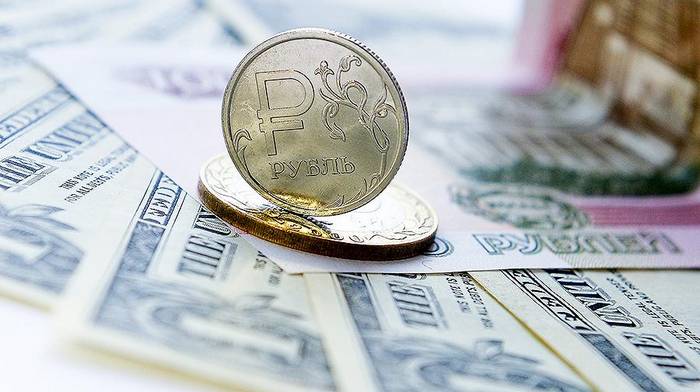 Где посмотреть выгодный курс рубля в Кропивницком?
