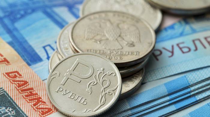 Где посмотреть выгодный курс рубля в Кропивницком?
