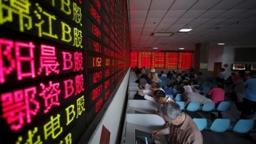 В Китае резко упали акции техногигантов после антимопольного постановления