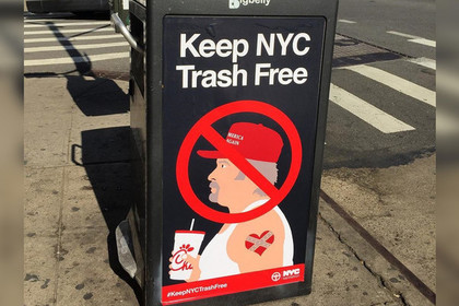 Сторонников Трампа назвали «мусором» и призвали очистить от них Нью-Йорк