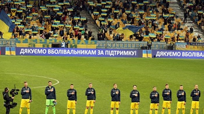 Стало известно, когда УЕФА рассмотрит дело по матчу Швейцария - Украина
