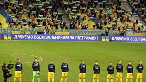 Стало известно, когда УЕФА рассмотрит дело по матчу Швейцария - Украина