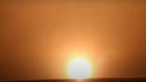 В России заявили о пуске гиперзвуковой ракеты (видео)