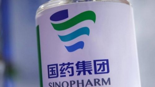 Вакцина Sinopharm показала почти 80% эффективности