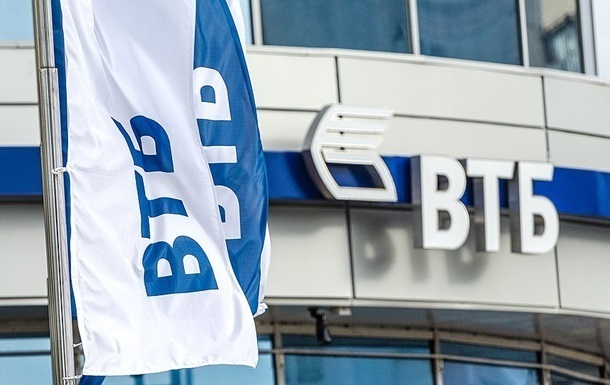 Нацбанк заявил о проблемах у ВТБ-Банка