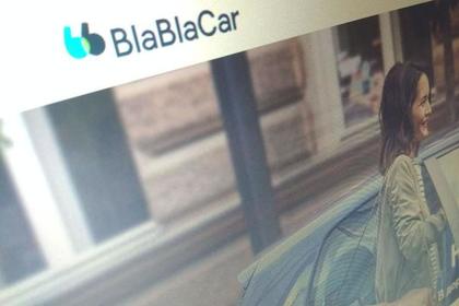 В РФ намерены запретить BlaBlaCar