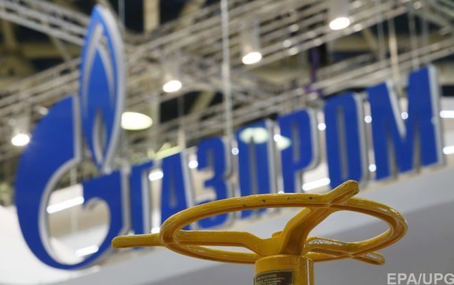 Нафтогаз не сможет взыскать долги с Газпрома — Fitch