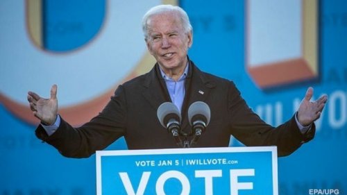 Инаугурация Байдена будет уникальной - СМИ