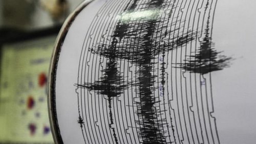 Землетрясение магнитудой 5,2 произошло в Японии