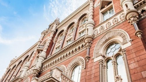 Курсы валют на 29 января: гривна снова подешевела