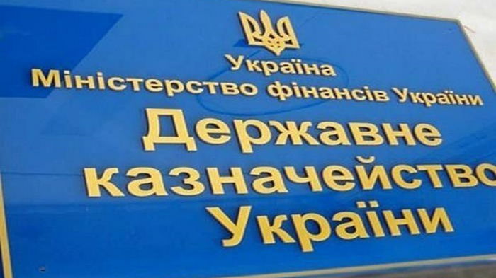 В январе удвоилось количество денег в казне