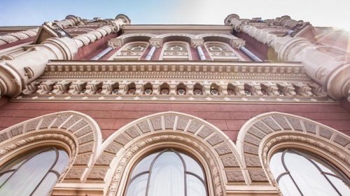 Курсы валют: евро резко подешевел