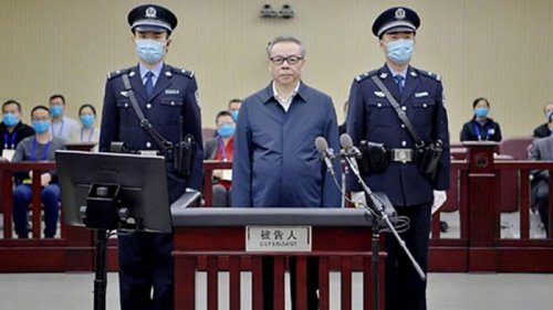 В Китае казнили обвиняемого в коррупции чиновника