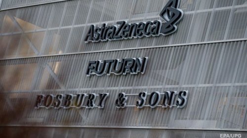 Италия не рекомендует вакцину AstraZeneca для людей старше 55 лет