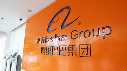 Alibaba Group разместила евробонды на $5 млрд