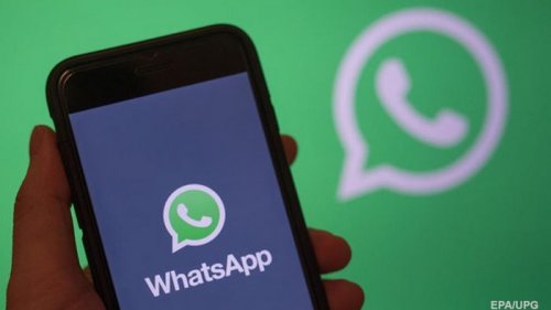 WhatsApp намерен передавать личные данные пользователей в Facebook