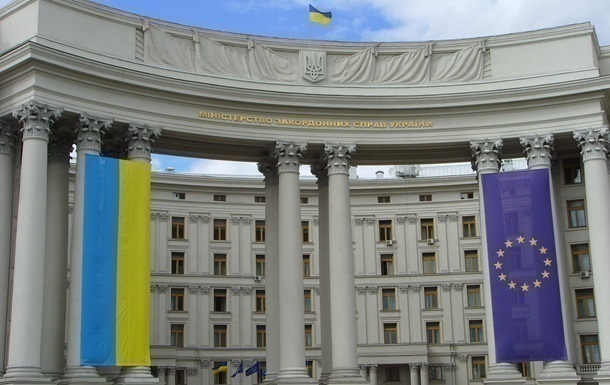 Украина повысила стоимость электронных виз