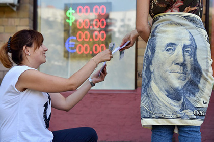 Россиян предупредили о последнем шансе выгодно купить доллары