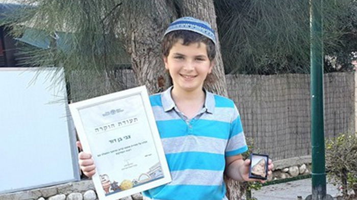 В Израиле мальчик нашел древнюю статуэтку (фото)