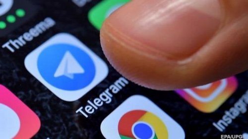 Telegram разместил облигации на $1 млрд