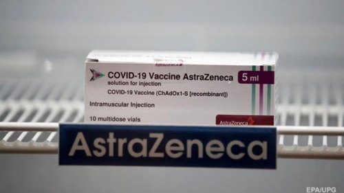 Германия, Франция и Италия останавливают использование вакцины AstraZeneca